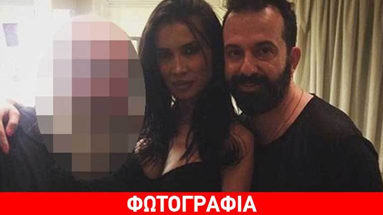 Μετά τον Σαββόπουλο, δείτε ποιος διασκέδασε και πόζαρε αγκαλιά με την Πάολα!